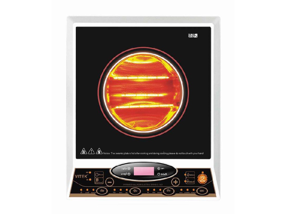 Q31GB Induction cooker